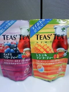 紅茶.jpg.JPG